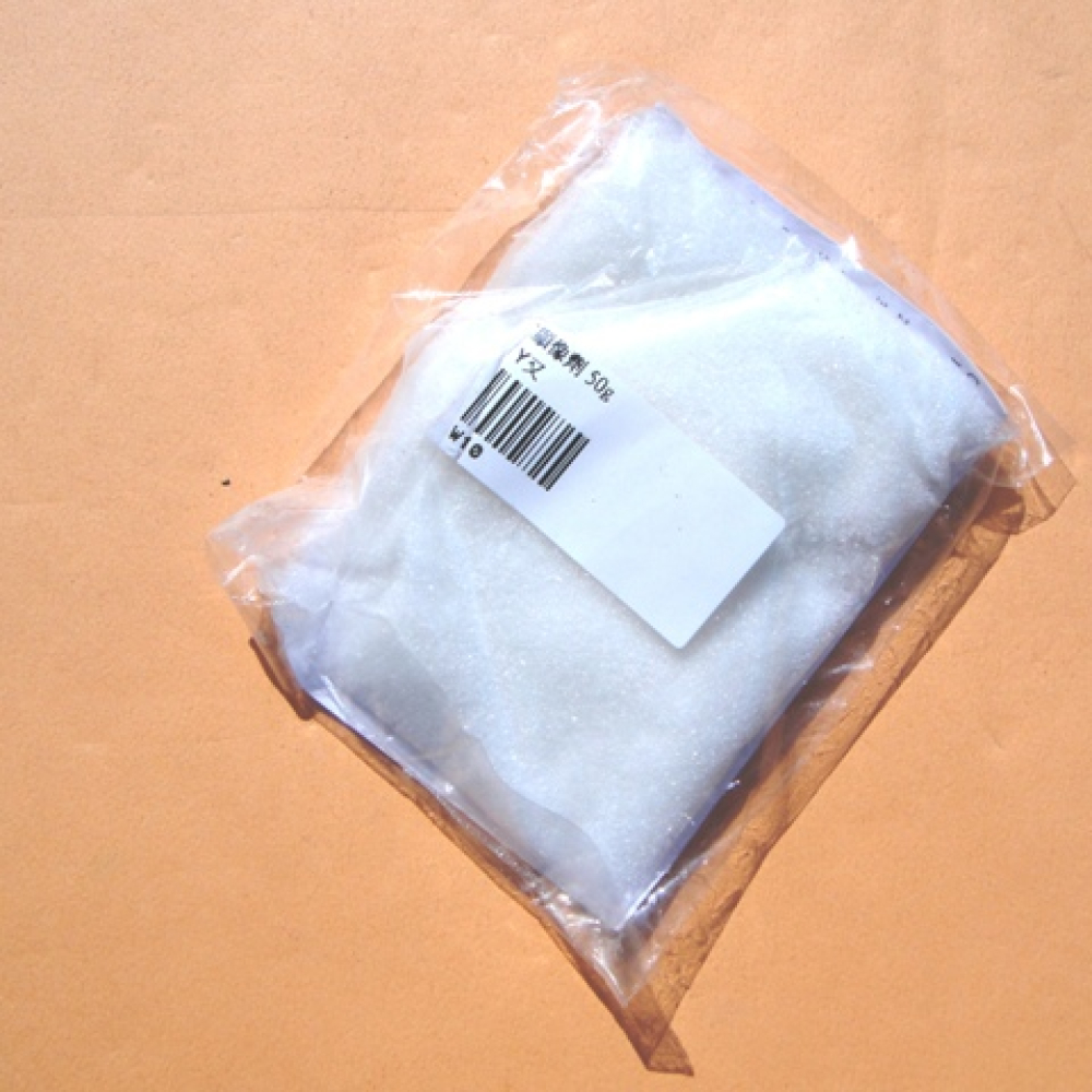 W10 感光板顯像劑 50g