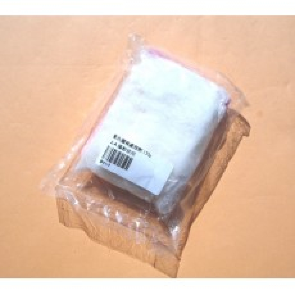 BV-1 藍色廢液處理劑 150g