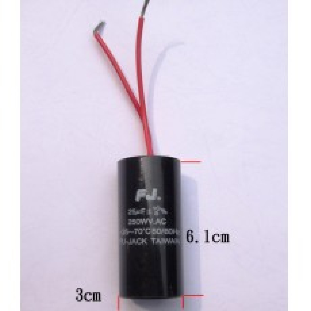 CF25250 25UF/250V 啟動電容