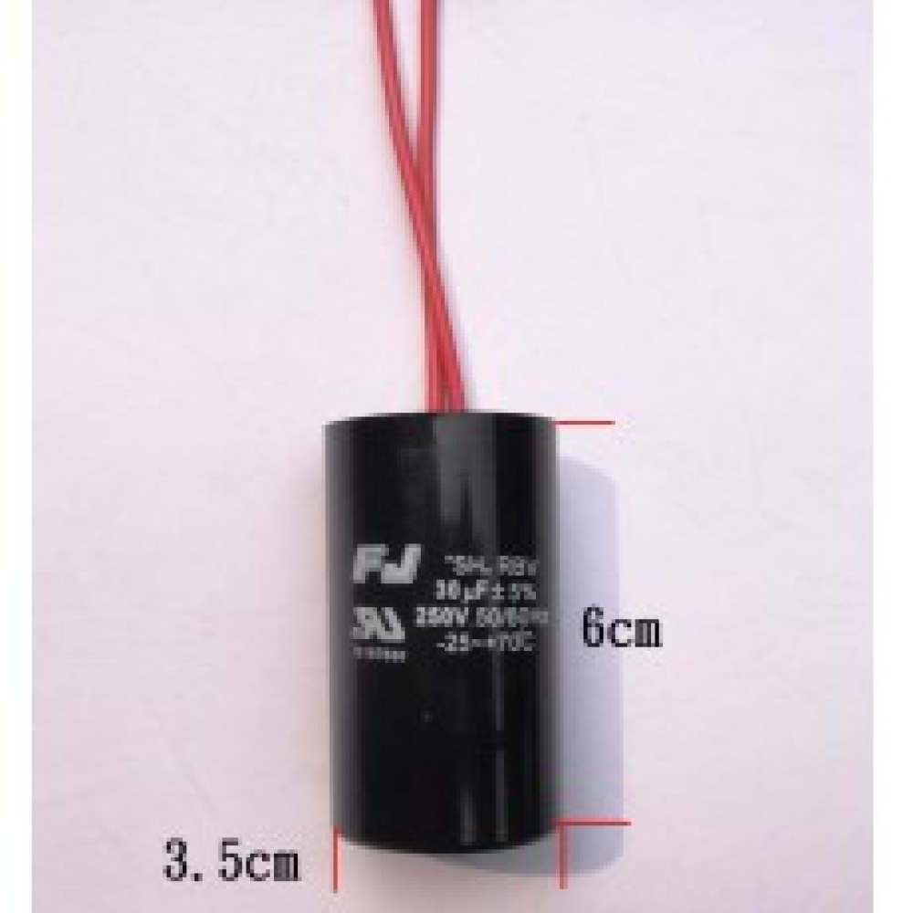 CF30250 30UF/250V 啟動電容