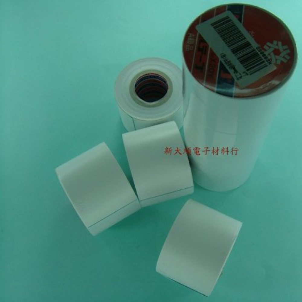 N28005D 電工50mm絕緣膠布(黏)4顆裝