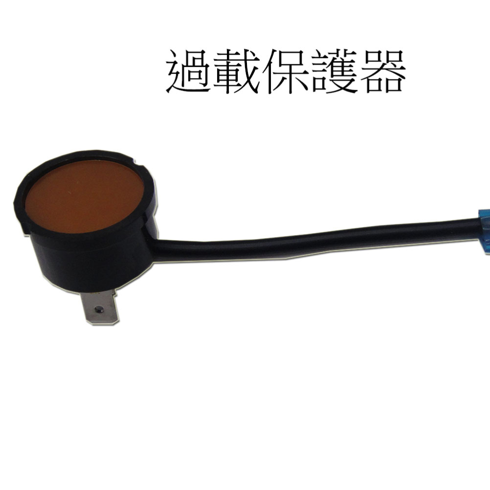 OL001 過載保護器10H/1.8A(帶線)