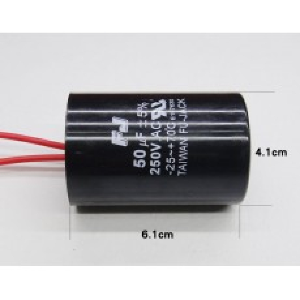 CF50250 50UF/250V 運轉電容 啟動電容