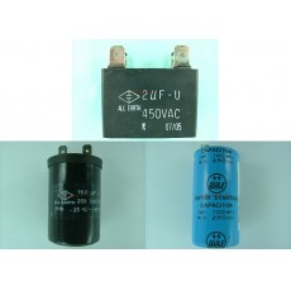 8UF/350V 啟動電容