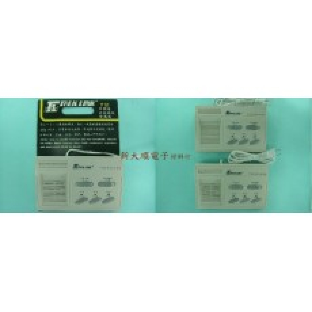 3CH無線載波對講機
