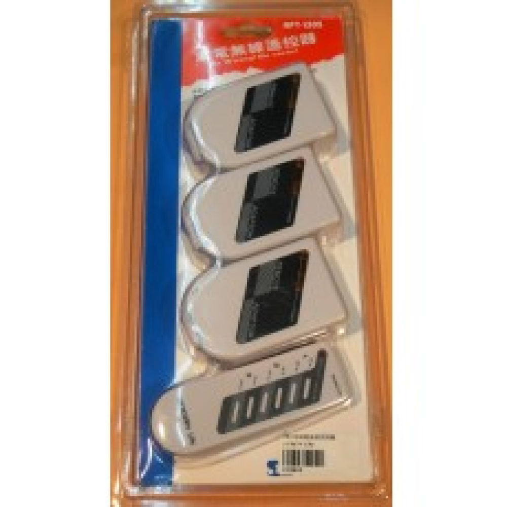1對3密碼電源遙控開關