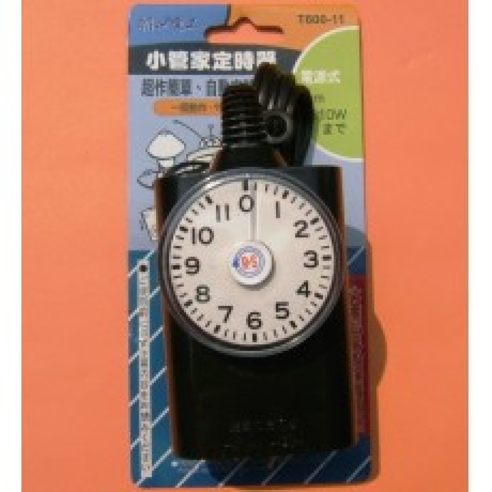 T600-11 小管家定時器 1200W