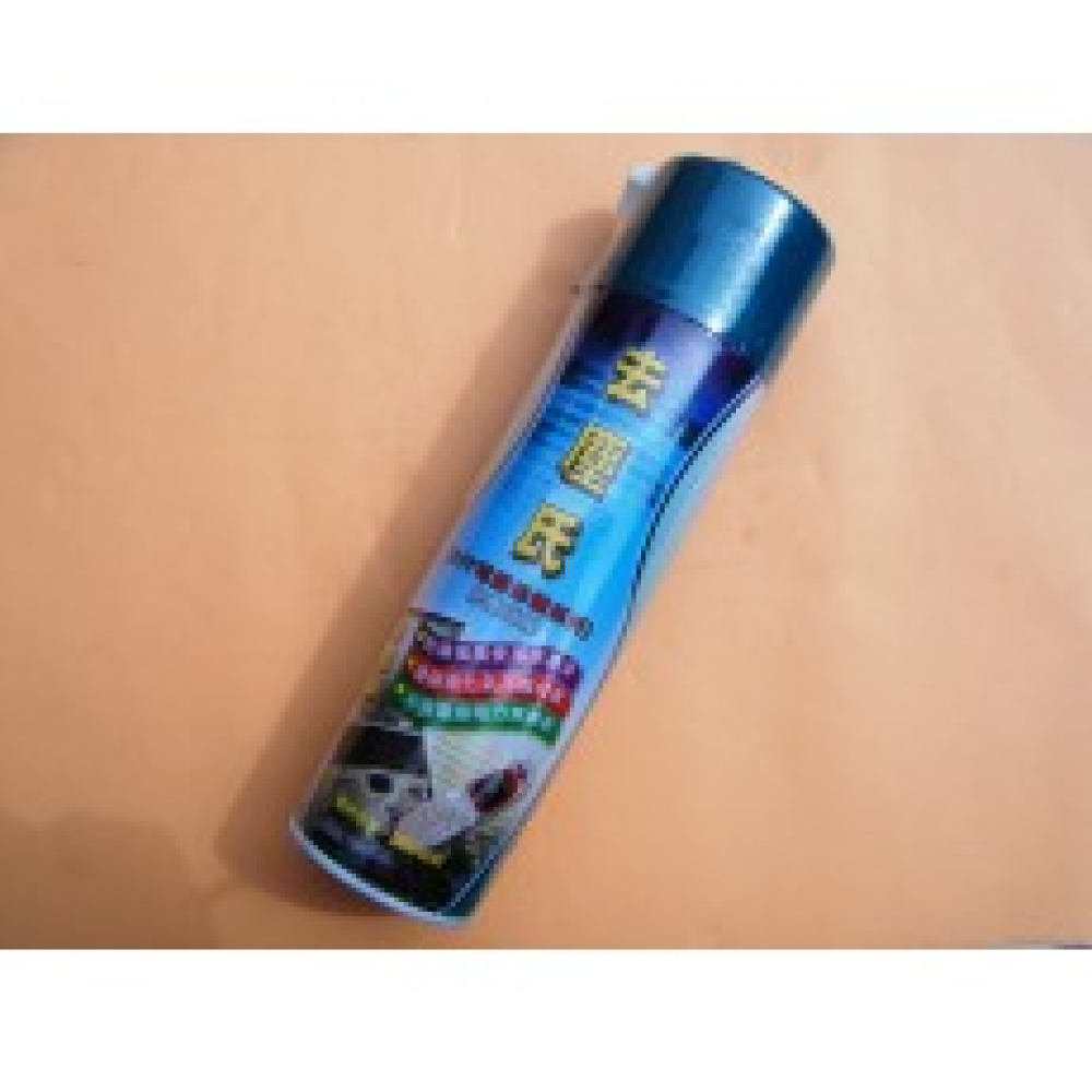 X8014A 吹塵器HAND-THREE550