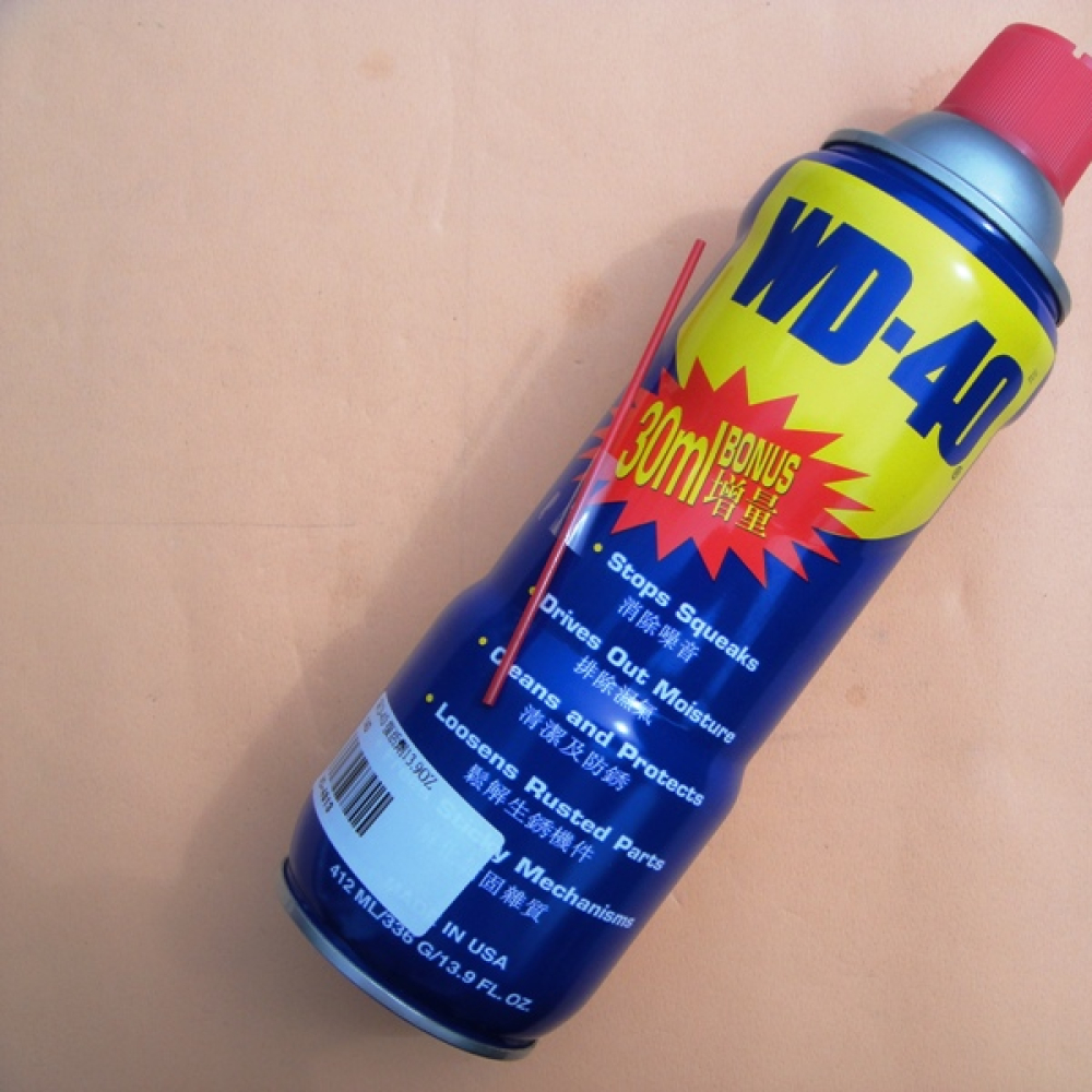 WD4013 復活劑13.9OZ