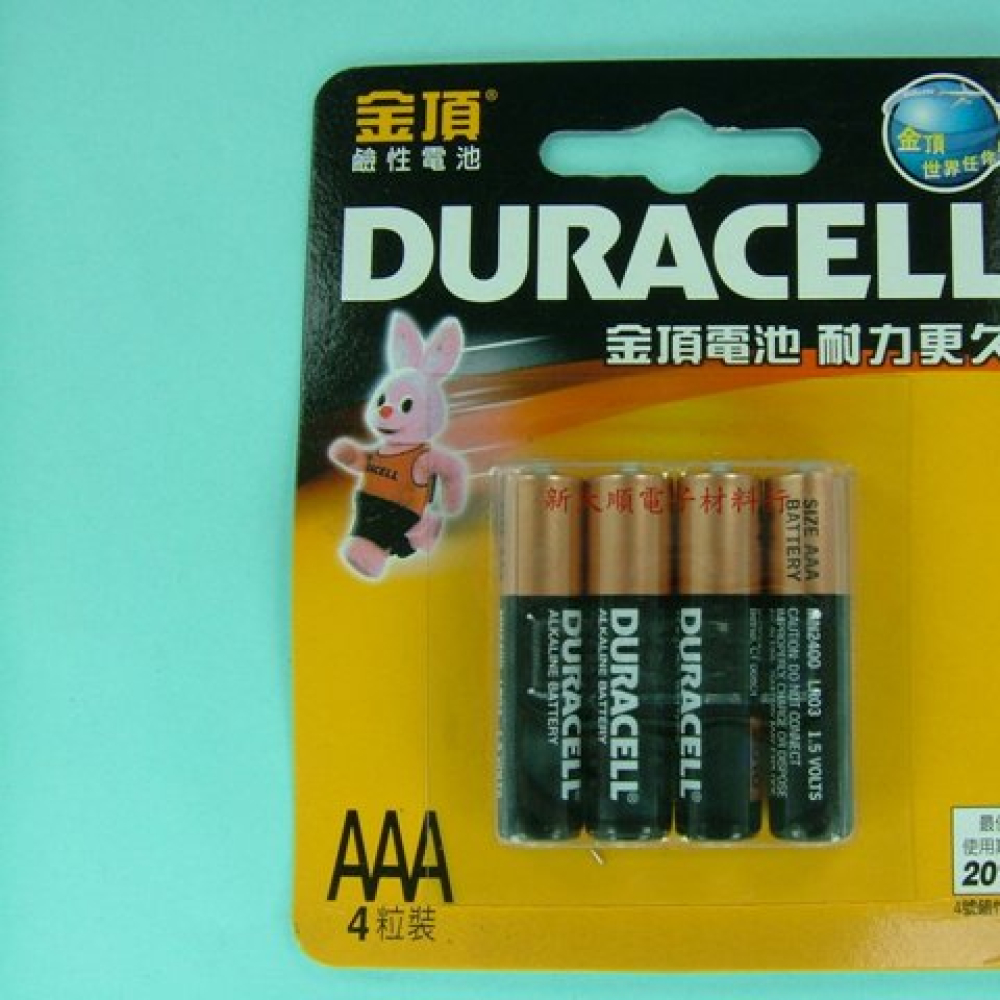 金頂四號鹼性電池 吊卡裝6入