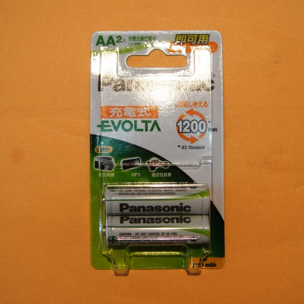 HHR3MRT/2BT 國際3號充電電池 2顆入2100mAh