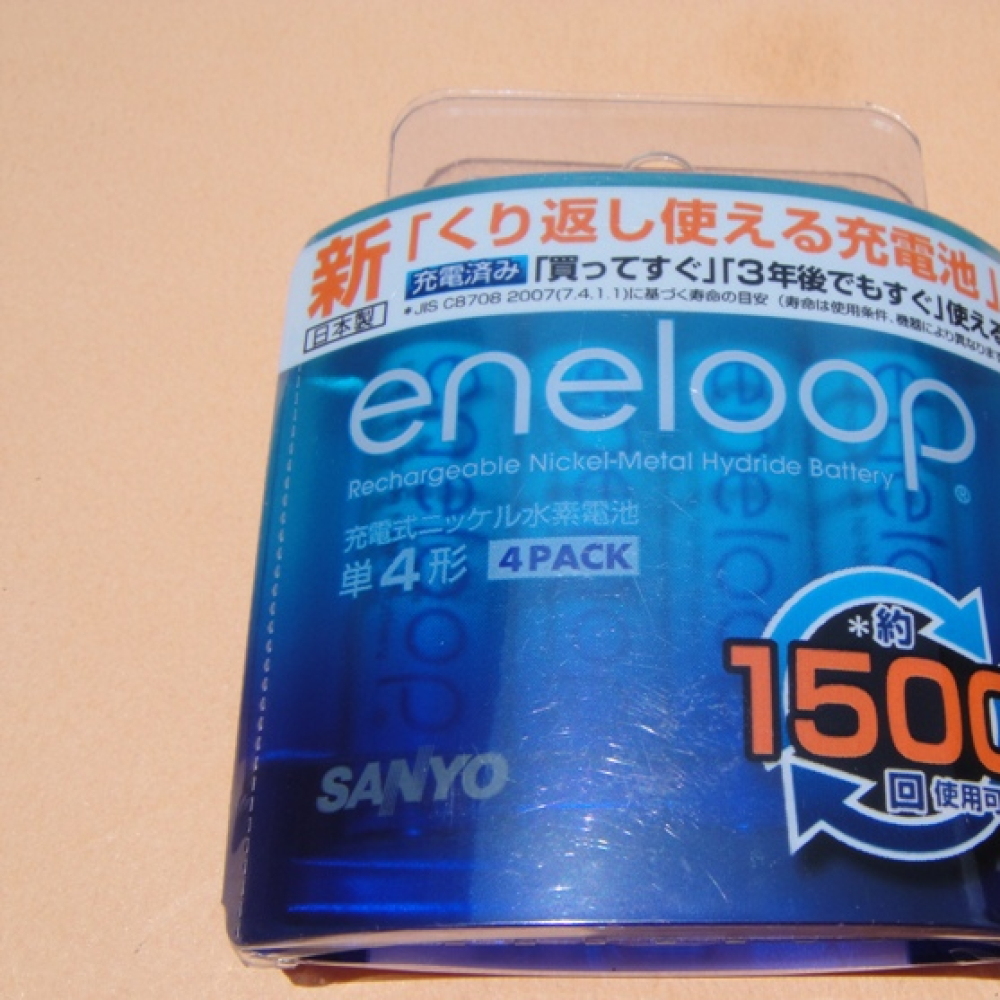 三洋4號鎳氫低自放電