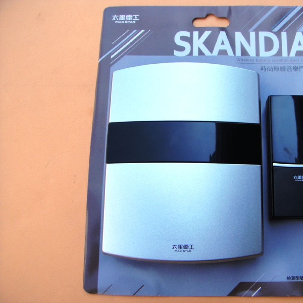 SKANDIA 時上無線音樂門鈴