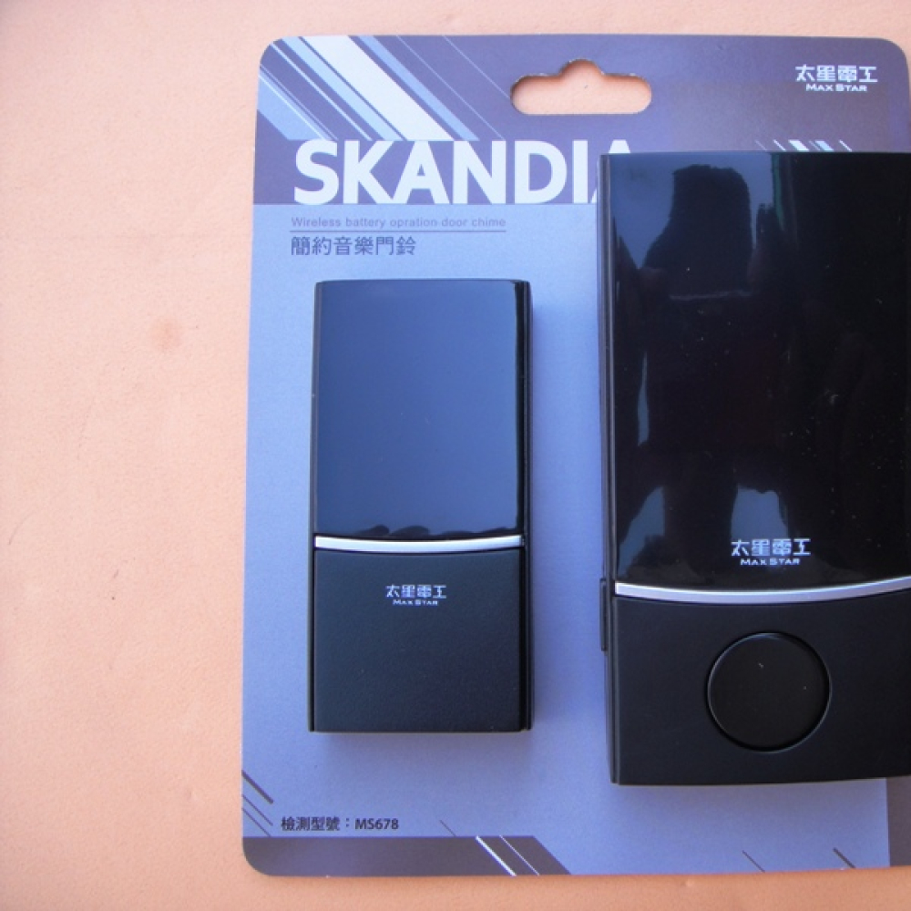 SKANDIA 時上無線音樂門鈴(黑)