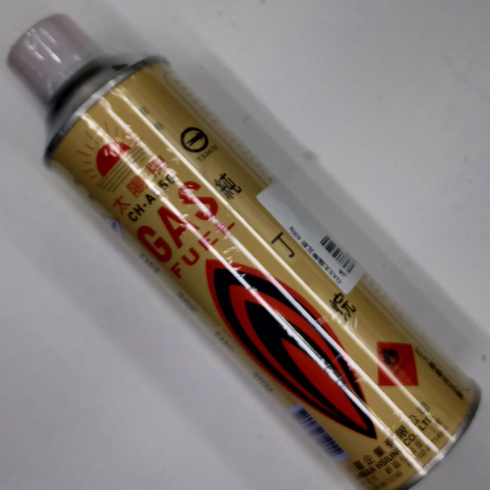 GAS太陽排瓦斯400g