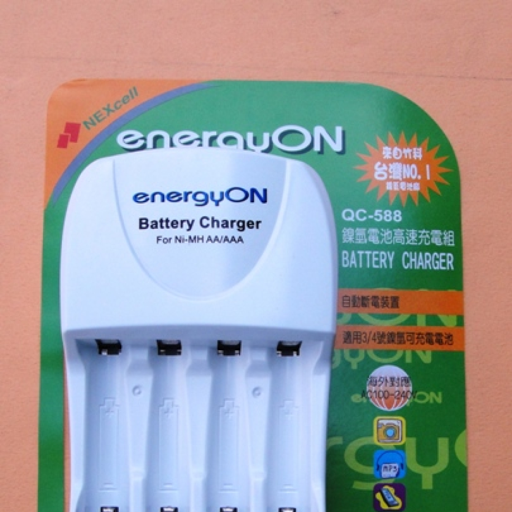 QC-688AAA4 耐能快速充電組　附4號充電電池4顆