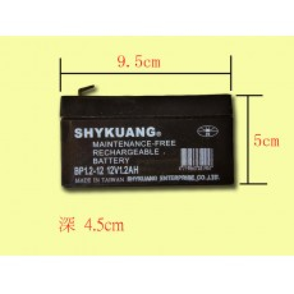 BP1-2-12V 12V1.2A充電式鉛酸電池
