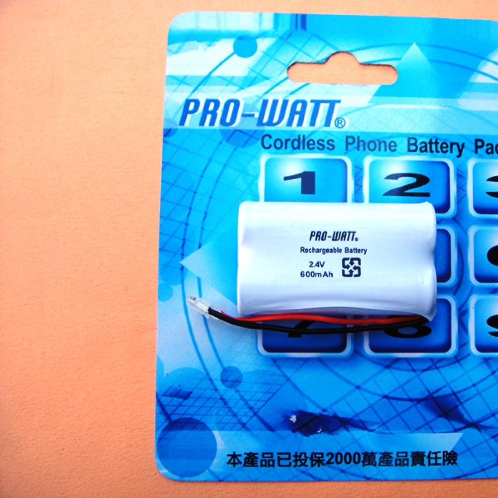 P330-13 2.4v1300mAh   無線電話電池萬用頭