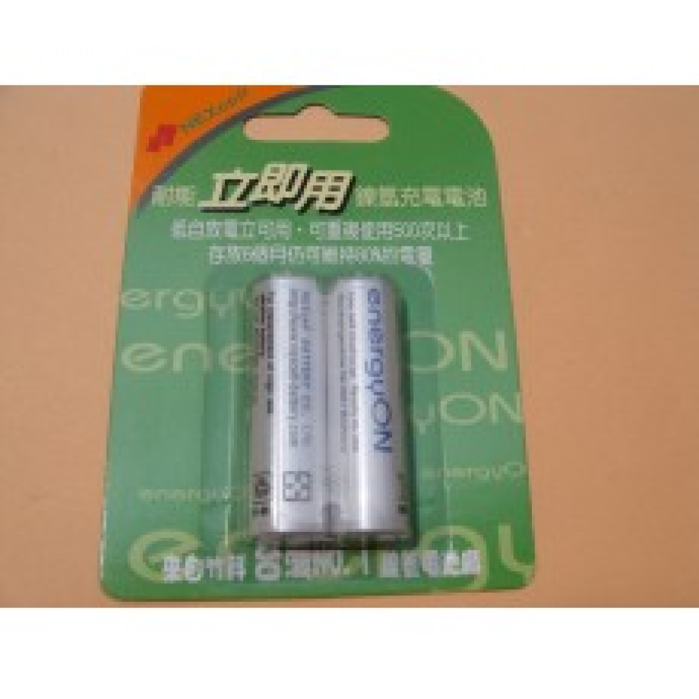 耐能3號鎳氫充電電池