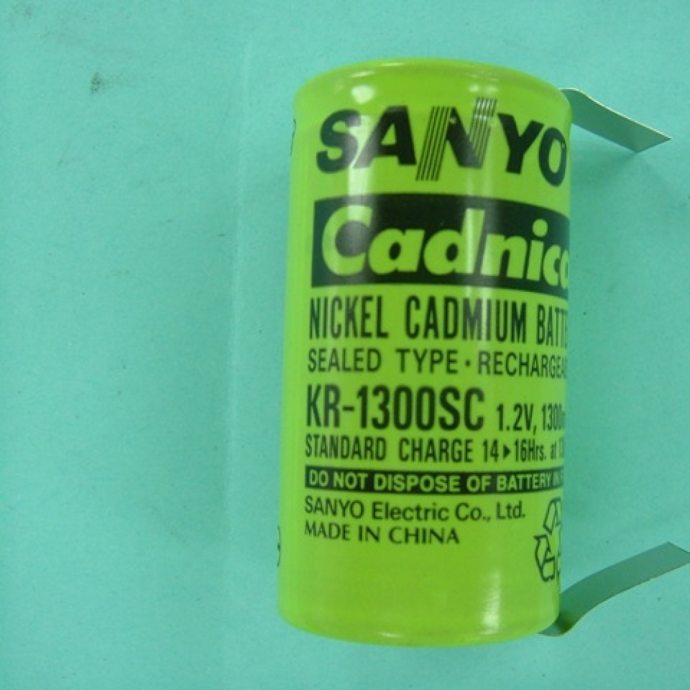 國際小2號充電電池+PIN 1.2V1900mAh