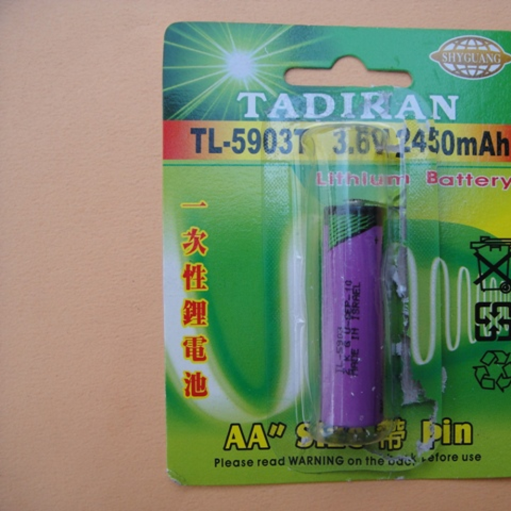 TL-5903T 一次性鋰電池+PIN 3.6V 2450mAh