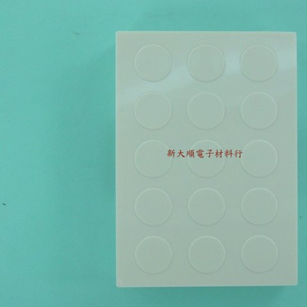 DM3202 叮噹門鈴
