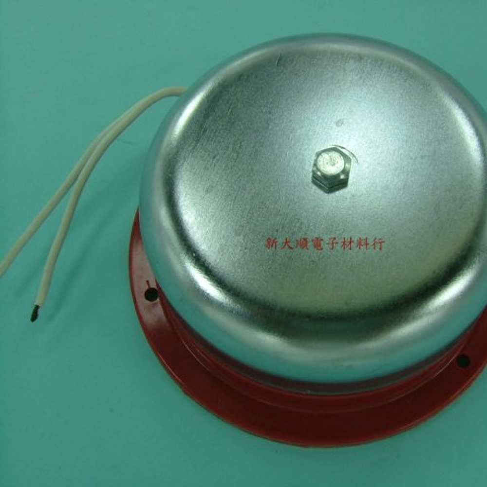 E4300M 8吋警鈴110V