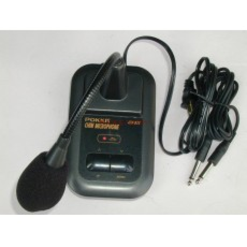 CM521 音樂前奏器