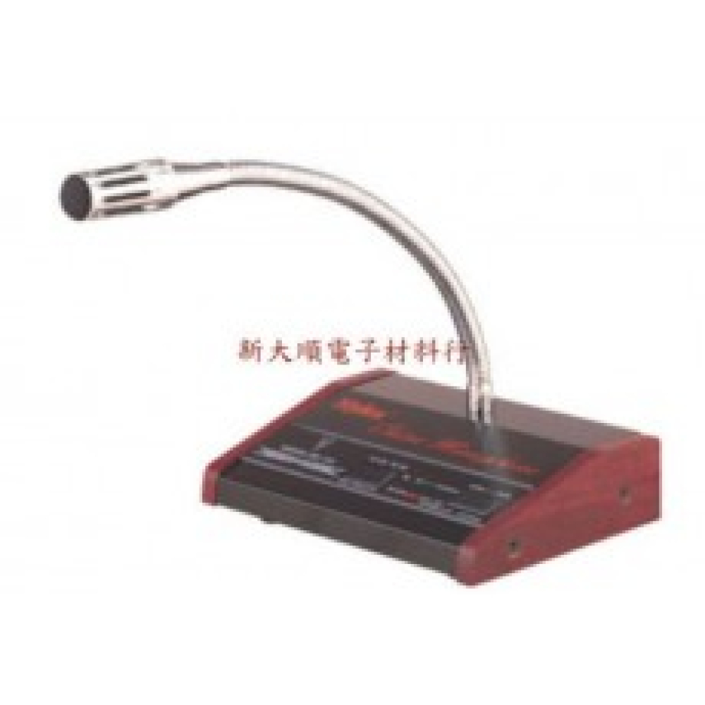 MC-731前奏器
