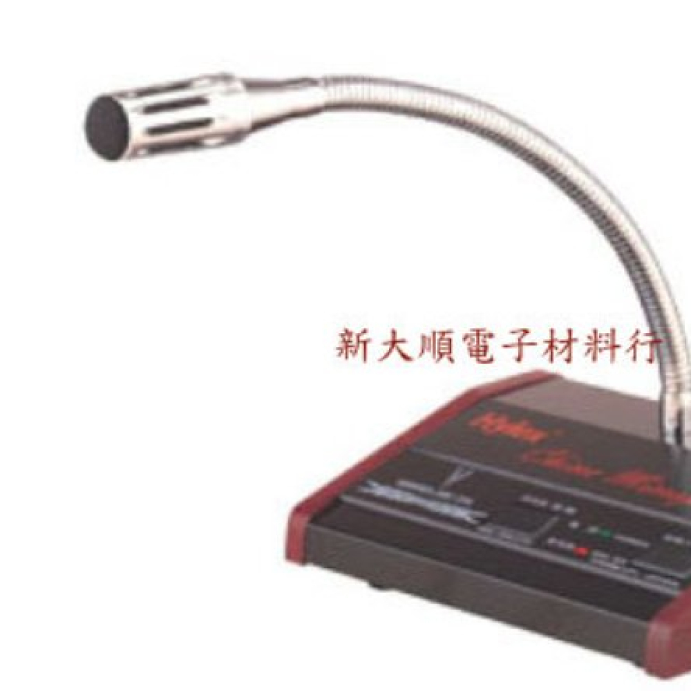 MC-731前奏器