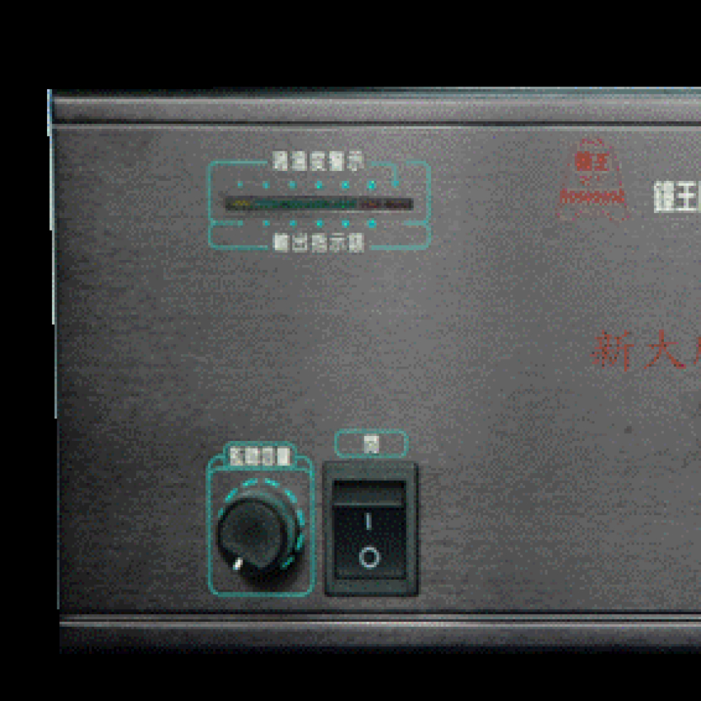 鐘王擴音器1000W
