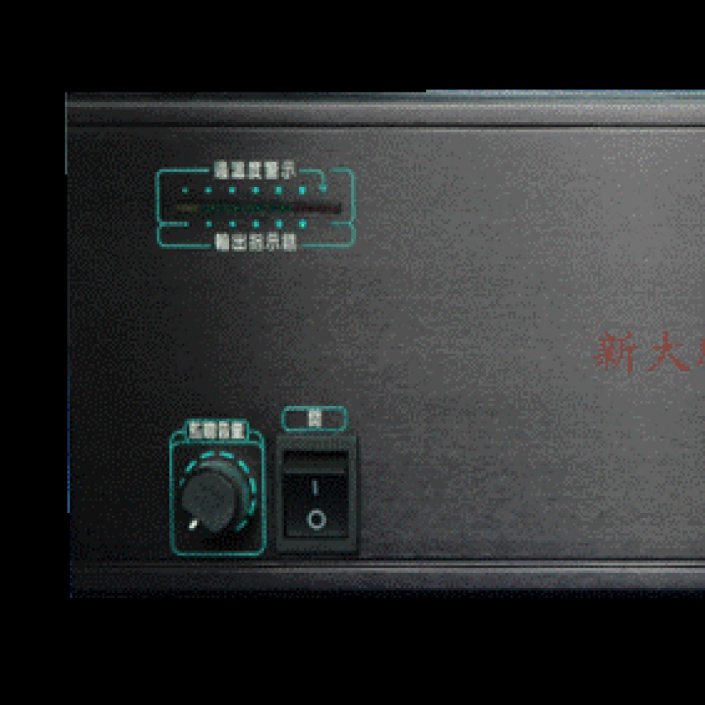 鐘王擴音器300W