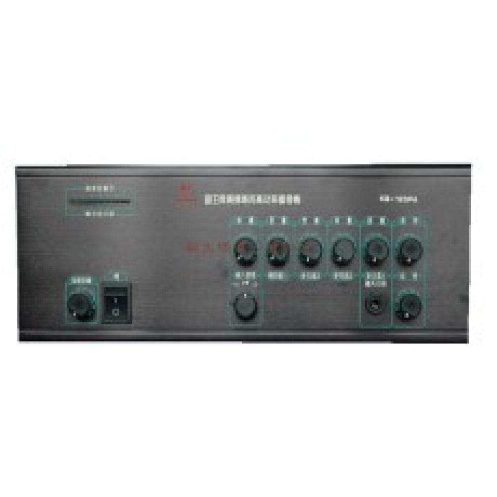 鐘王擴音器500W
