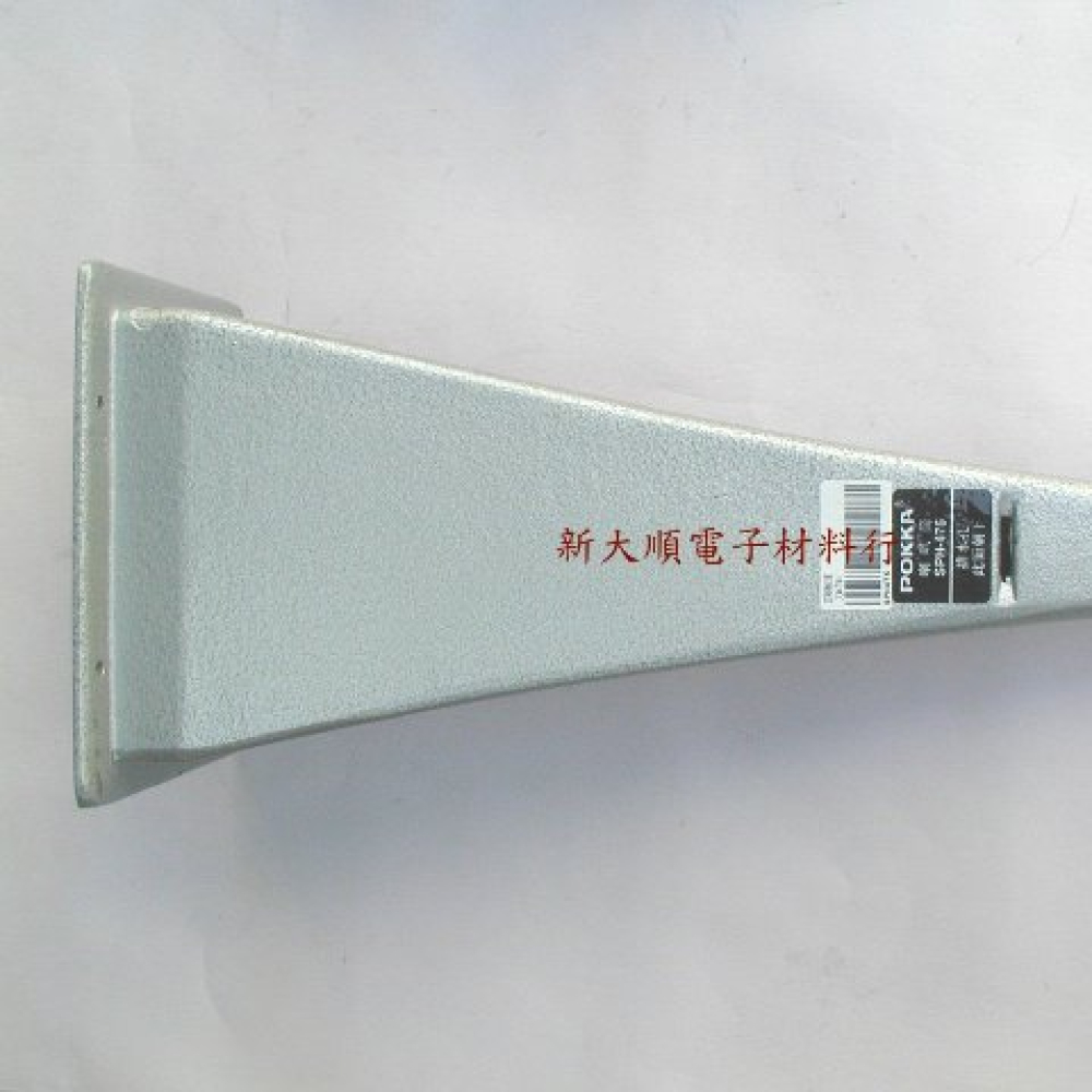 SPH475 方形號角喇叭