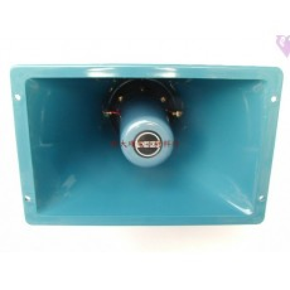 HC50A 廣播喇叭 50W