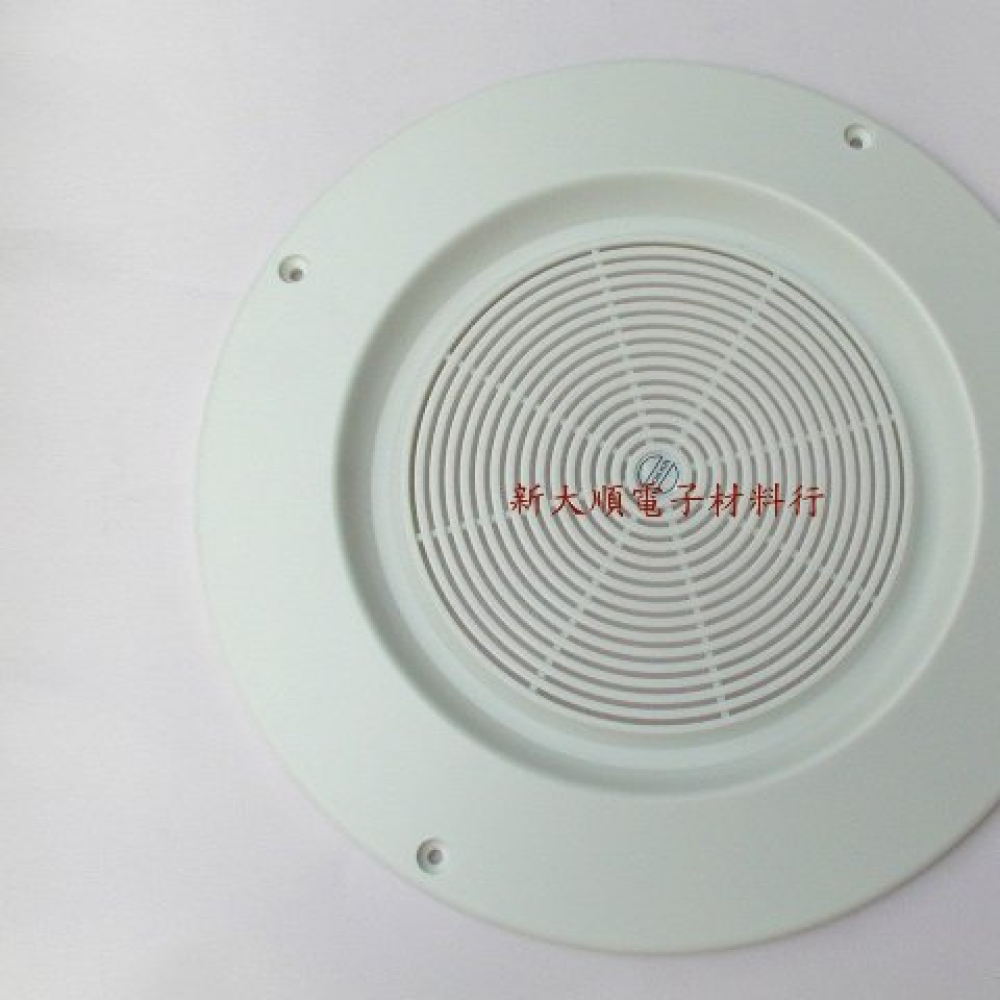 8&amp;quot; SP 輕鋼架喇叭保護網