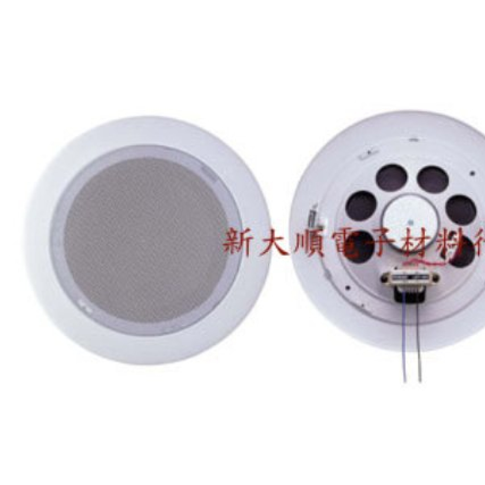 SMP8853 成型嵌入式吸頂喇叭(防火材質)