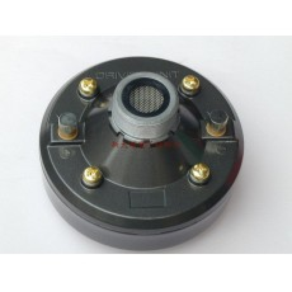 PU120F廣播專用喇叭頭 120W