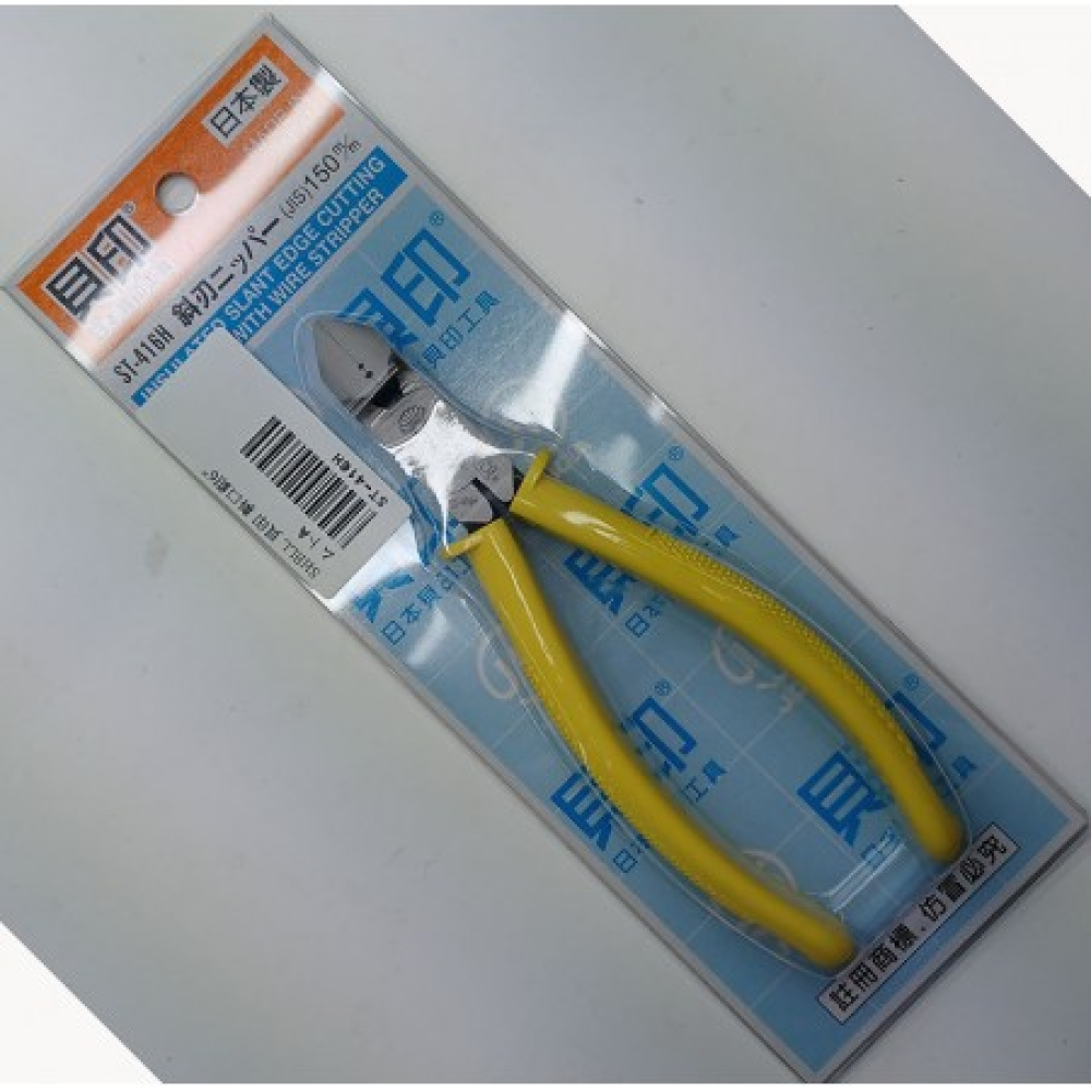 ST-416H 貝印斜口鉗6&amp;amp;amp;amp;amp;quot;