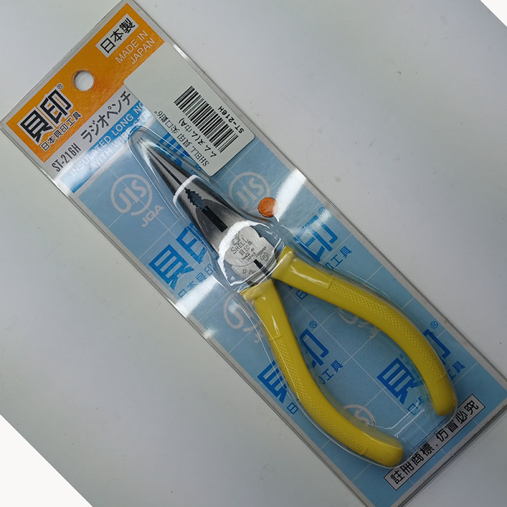 ST-416H 貝印斜口鉗6&amp;amp;amp;amp;amp;quot;