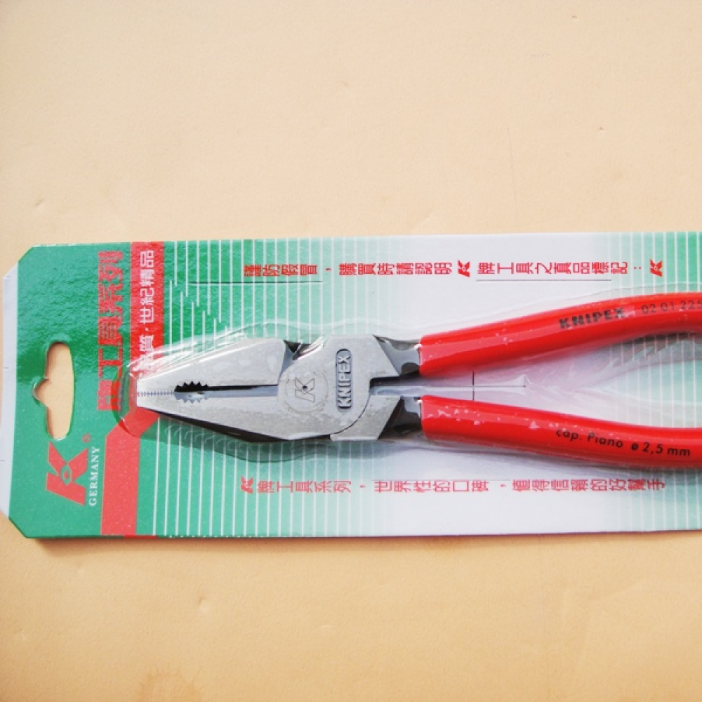 KNIPEX平口鋼絲鉗9