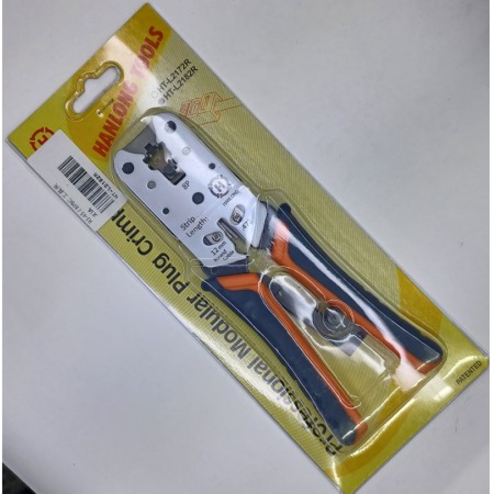 HT-L2182R  8P8C RJ45網路工具夾