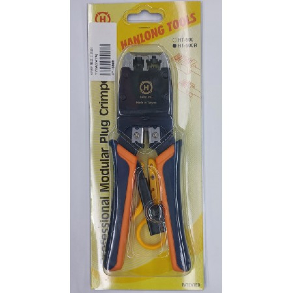 HT-500R 8P.6P網路電話工具鉗