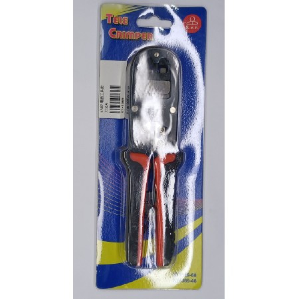 6P.8P 電話工具夾