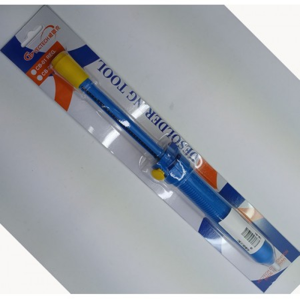 CB-01 吸錫器(台)