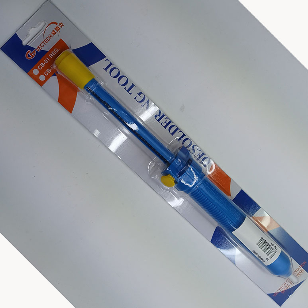 CB-01 吸錫器(台)