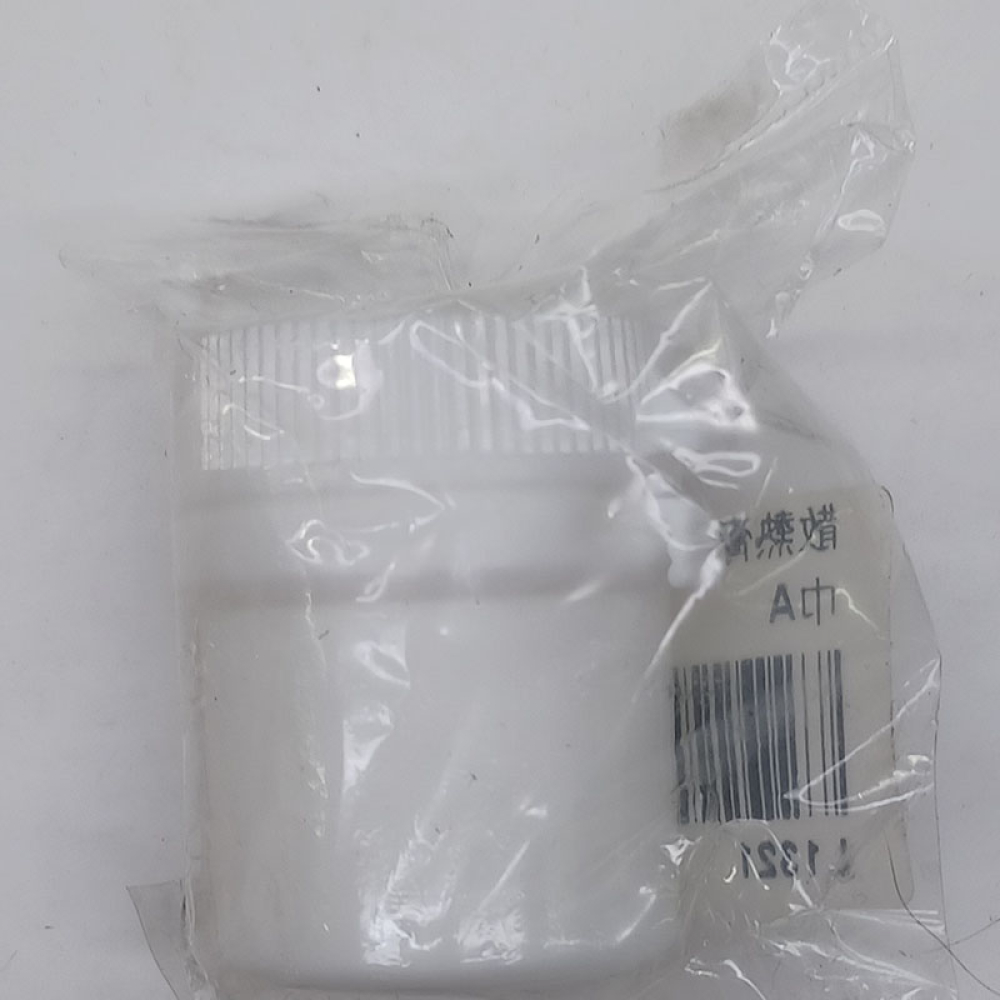 散熱膏 大瓶30GM