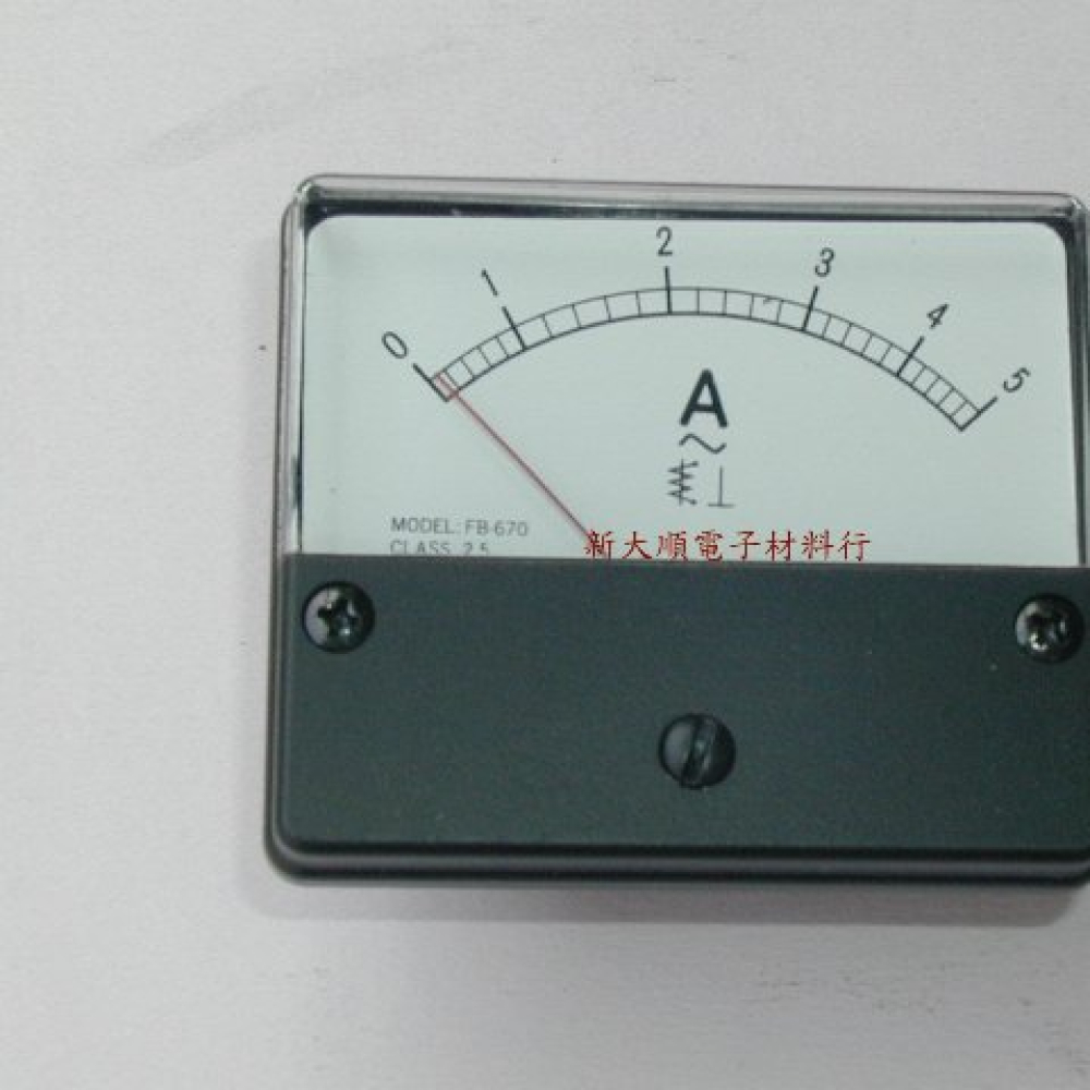 交流 5A電流錶頭