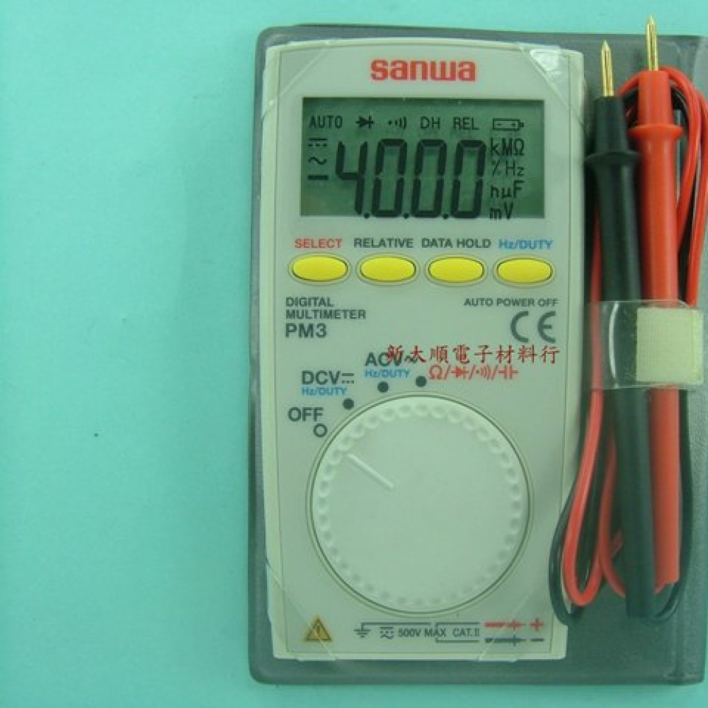 Sanwa日製名片型電錶 PM-3
