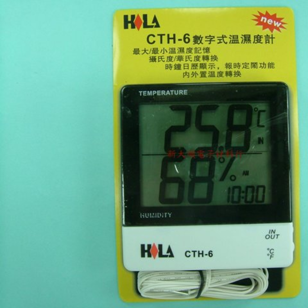 溫溼度計(附溫度線)